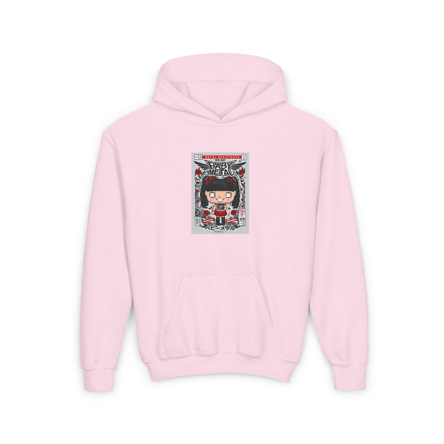 Kids Hoodie
